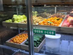 -见康道莱•足浴按摩•艾灸•SPA(友谊店)