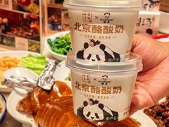 -小吊梨汤·北京菜·烤鸭(鸟巢店)