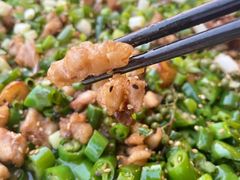 -向外鱼乐·土菜·虹鳟鱼