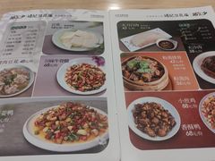-冯记豆花店(健翔桥店)