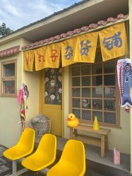 -DORA kids 朵拉儿童摄影花园店