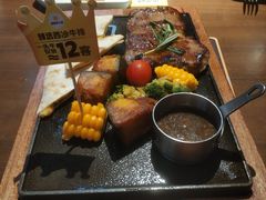 -豪客来牛排(空港华联店)