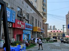 -富临港·蒸汽海鲜·手抓海鲜·炒菜(栈桥店)