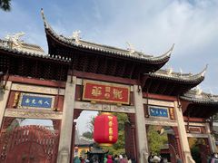 -龙华素斋(龙华路店)