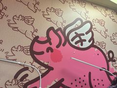 -PIGGYOO人生四格漫画店(朝外店)