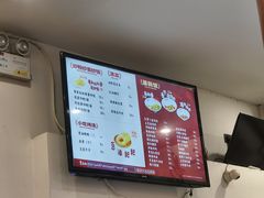 -易裕和·长沙米粉(友谊路店)
