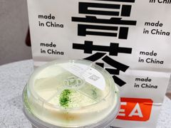 -喜茶(上海奉贤宝龙店)