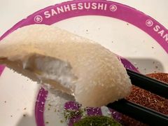 -三禾寿司(君尚店)