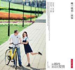 点击看大图 -唯一视觉婚纱摄影(李家村店)