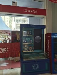 -深圳美莱医疗美容医院