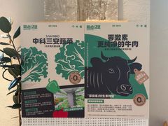 -龙治汉堡(中华城店)