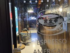 -WEAWEA深夜咖啡酒吧(顺义店)
