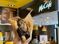 阿华田风味心冻角-麦当劳(吴中大道店)