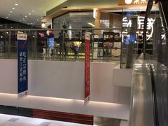 -上关雪東北菜(中房金谊店)