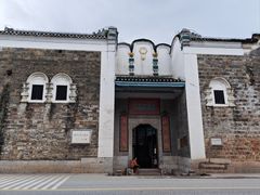 -李宗仁先生故居