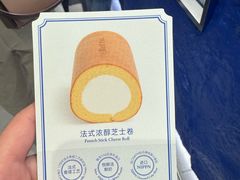 -the Roll'ING手作瑞士卷专门店(卓悦中心店)