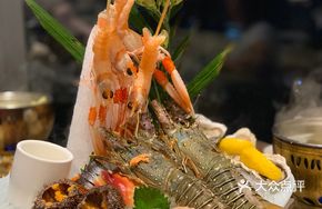 Premium Seafood