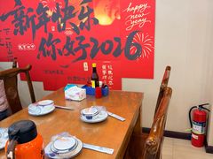 -友强·23年特色海鲜大排档(厦门店)