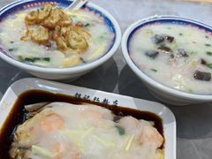 -银记肠粉店(北京路店)