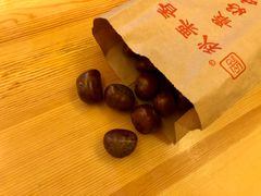 糖炒栗子-秋栗香(地安门店)