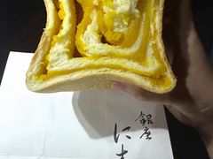 -银座仁志川GinzaNishikawa(长宁龙之梦店)