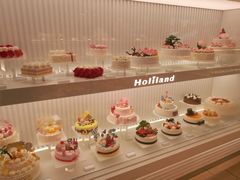 -好利来(四惠店)