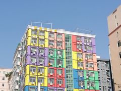 -宝安西湾红树林湿地公园