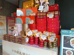 -新侗家食府(蟠桃宫店)