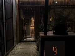 -有才叔的小馆(高新咖啡街区店)