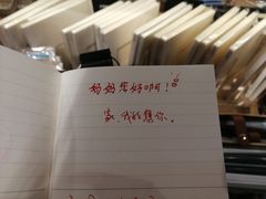 -G·SPACE(金鹰世界店)