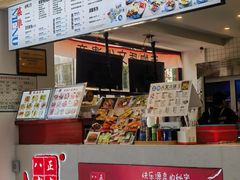 -正宗八宝冰饭·非遗冰饭·烧烤(奎桥店)