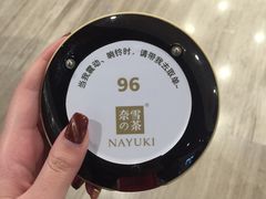 -奈雪的茶(市百一店)