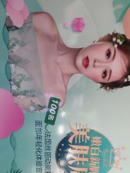 点击看大图 -美莱医疗美容医院