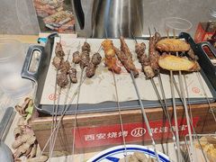 -叁宝烤肉• 西安烧烤(太乙路店)