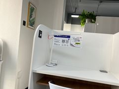 -王知之·自助·自习室(杭州蒋村店)