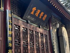 -万寿八仙宫