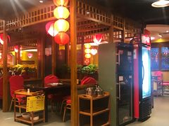 -芦月轩羊蝎子(劲松店)