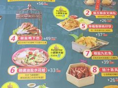 -避风塘·老港味餐厅(虹口龙之梦店)