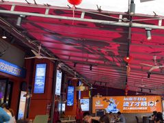 -钢管厂五区小郡肝串串香(蜀都万达店)
