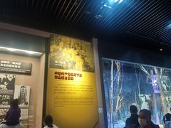 -中国人民抗日战争纪念馆