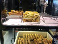 -粉粉乐鲷鱼烧(美罗城店)