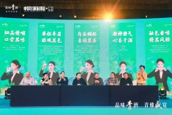 -武汉万达瑞华酒店·宴会厅