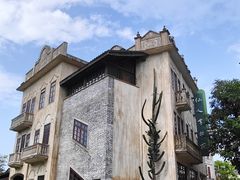 -赤坎·广东华侨国际旅游度假区