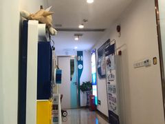 -维乐口腔(格林门诊长宁店)
