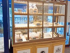 -BONBON BAKERY