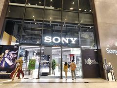 -Sony Store索尼(深圳深业上城店)