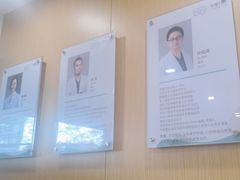 -艾维口腔(春江花月门诊部)