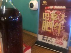 -傣妹火锅(四川北路店)