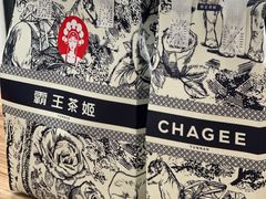 -霸王茶姬(正佳广场店)