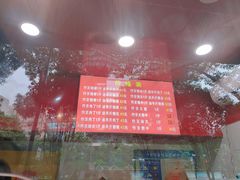 -阿捡忭京炸鸡(韭菜园总店)